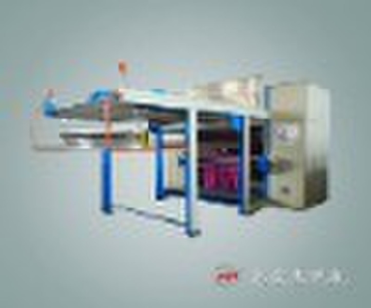 High Efficiency Decatizing Machine