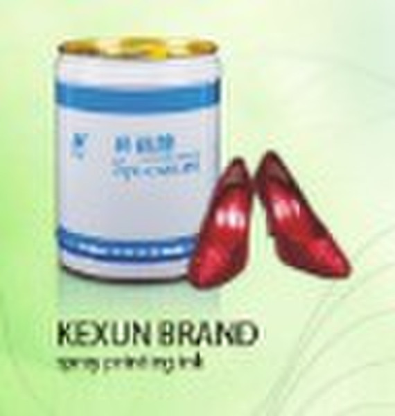 mute type printing ink