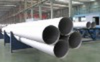 Precision stainless steel pipe