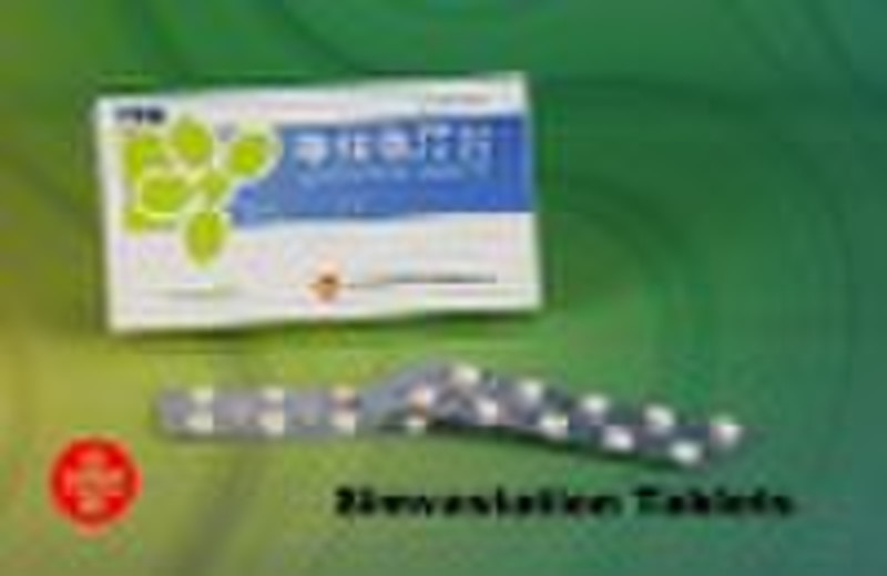 Симвастатин таблетки (5 мг)