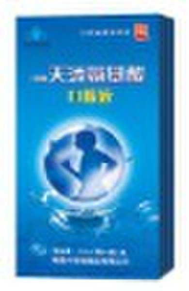 Chuanqi Amino Acid Supplement Oral-Liquid