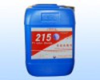 Sym-triazine,fine chemical,antiseptic