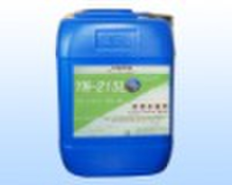 Sym-triazine  preservative