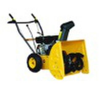 sell FYC-530 Gasoline snow blower