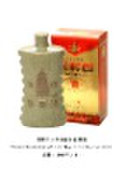 PAGODA  BRAND 20 YEARS AGED SHAO HSING HUA TIAO CH