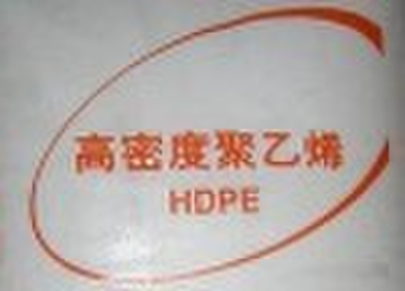 HDPE