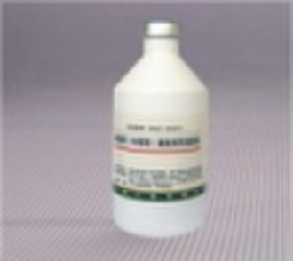 Inactivated Vaccine of Avian Influenza