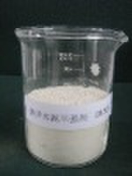 Oil well cement early strength agent