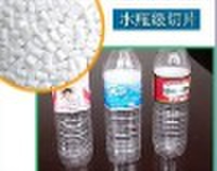 PET Chips Bottle Grade