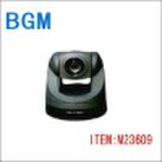 Conference camera