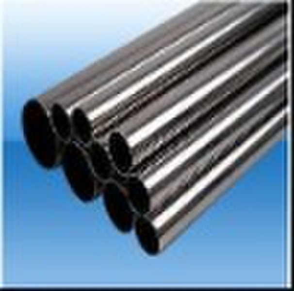 Stainless steel tube