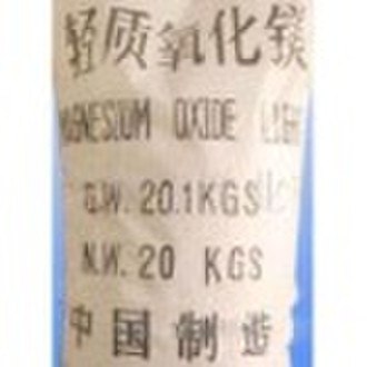 Hot! Magnesium oxide