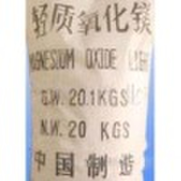Hot! Magnesium oxide