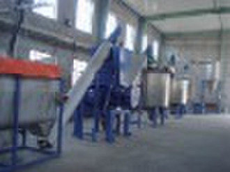 PET Washing Line