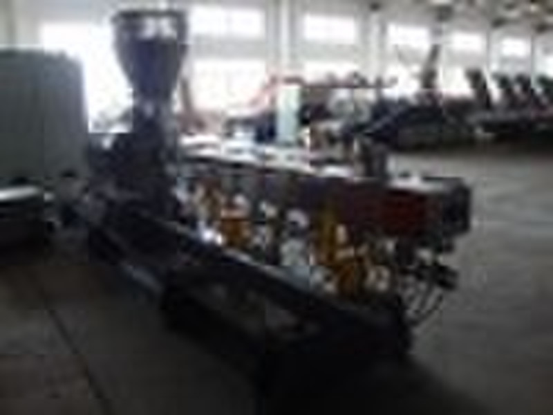 wpc pelletizing line