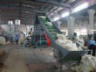 pppe film crushing&washing&drying line