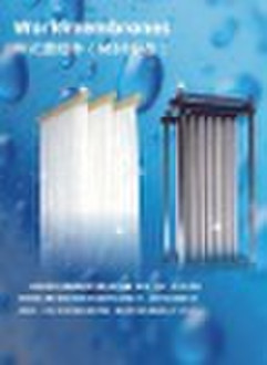 Curtain membrane module