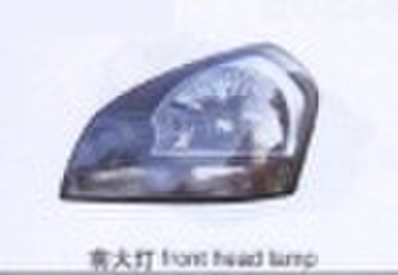 FRONT HEAD LAMP
