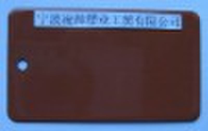 Door Industry Powder coating