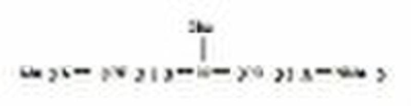 Bis (dimethylaminopropyl) methylamin