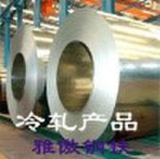 Cold steel coil