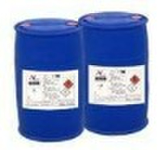 methyl acrylate(99.5%)