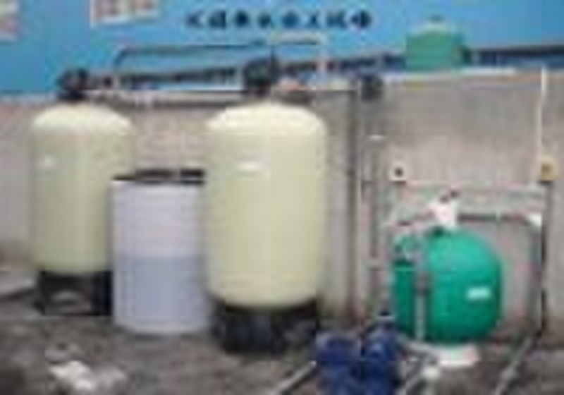 softener system