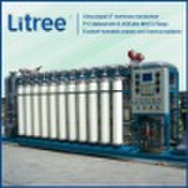 Industrial Water Treatment Plant