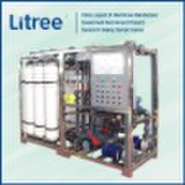 Integrated UF Water Treatment Equipment - EEM406