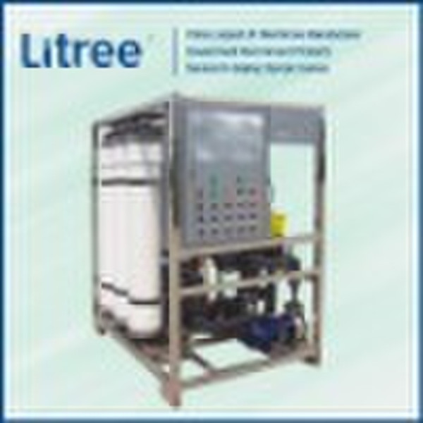 Integrated UF Water Treatment Equipment - EEM103