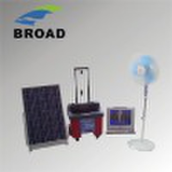 便携式太阳能发电系统