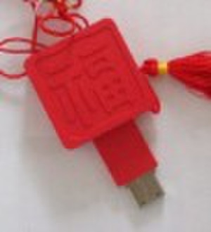 Chinese knot usb flash drive