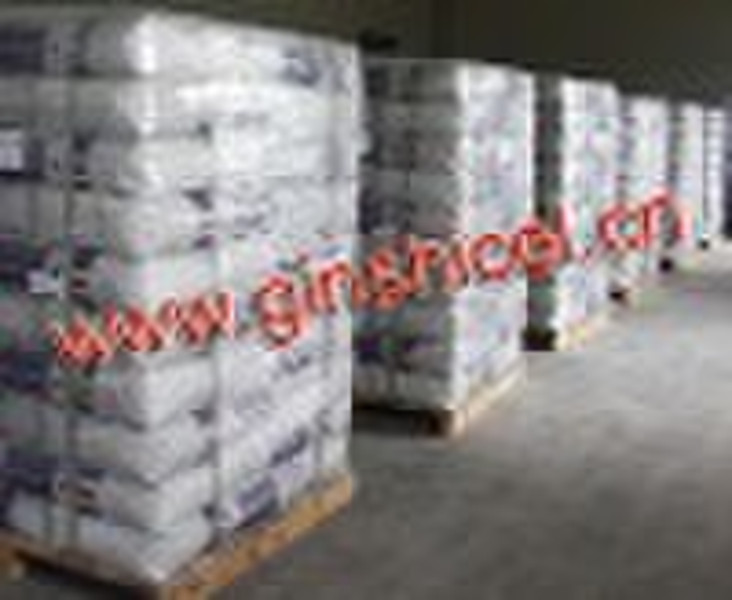 Methyl Cellulose manufacturer