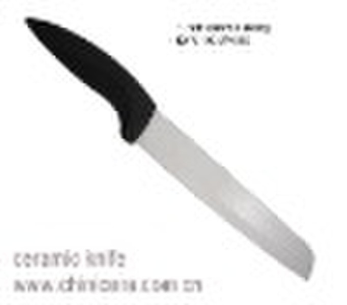 7 inch ceramic slicing knife