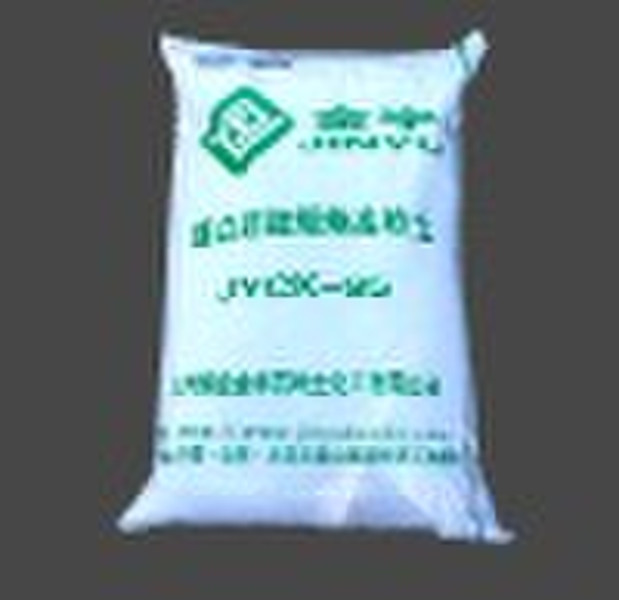 Calcined clay for coating (JYCK95/GB-CK95)