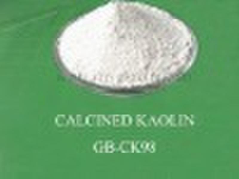 Paper pigment calcined kaolin clay/kaolinite  (JYC