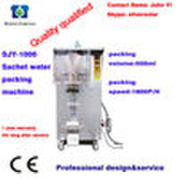 Automatic Liquid Pouch Packing Machine, Pouch Fill