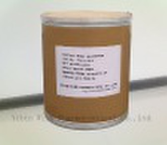 Ketoprofen(CAS NO.22071-15-4)