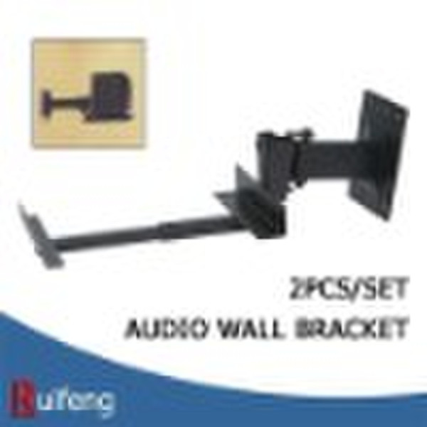 Audio Speaker Wall Bracket