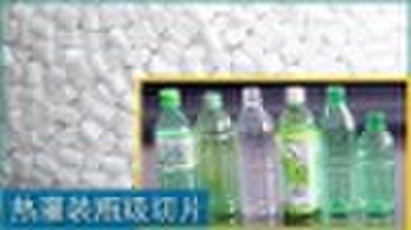 PET Resin Bottle Grade (Grade CZ-333)