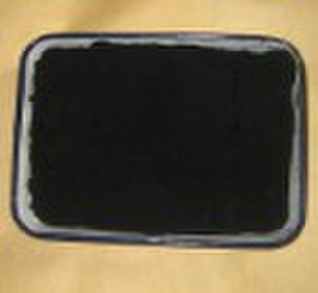 Copper dibuthyldithiocarbamate