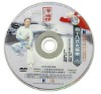 120mm DVD5 replication disk