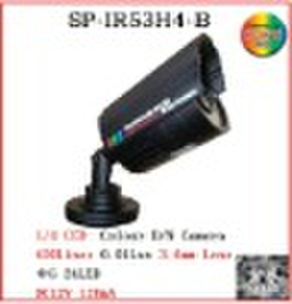 Infrarot-CCD-Kamera SP-IR53H4