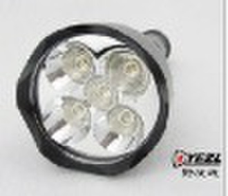 Yezl Y1 1250-Lumen CREE Q5x5 2x18650 LED Flashligh