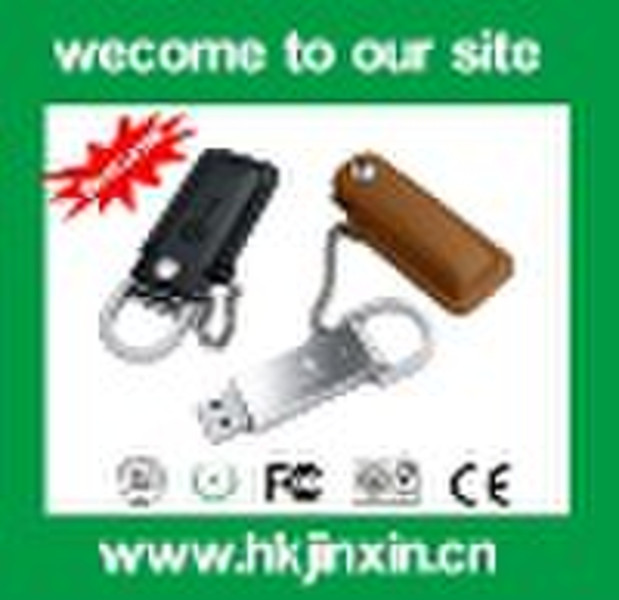 8GB leather USB Flash Drive