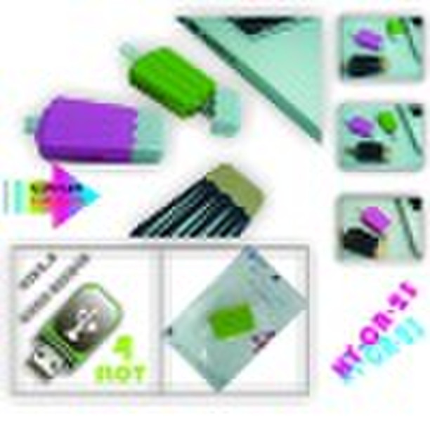 magnetic card reader