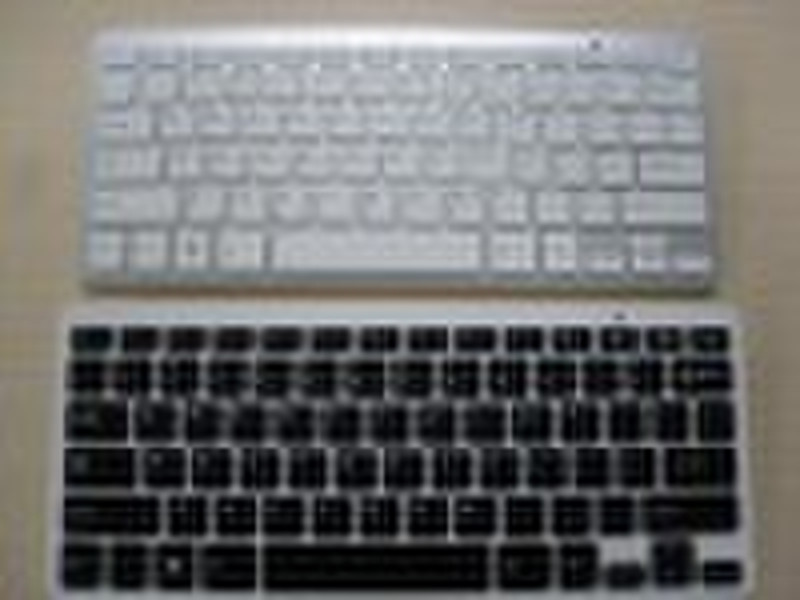 HOYOME multimedia keyboard HK6888