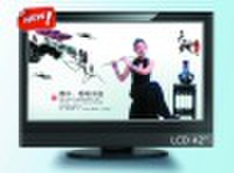 NEW+HOT  TFT LCD PC-TV42(Home) all in one desktop