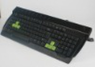 Multimedia keyboard