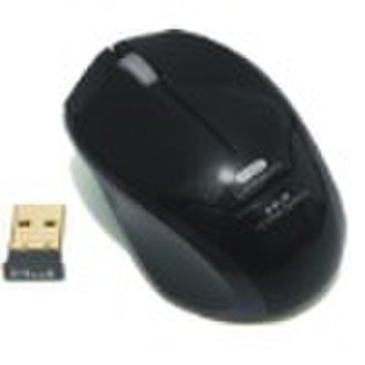 2.4G wireless laser mouse